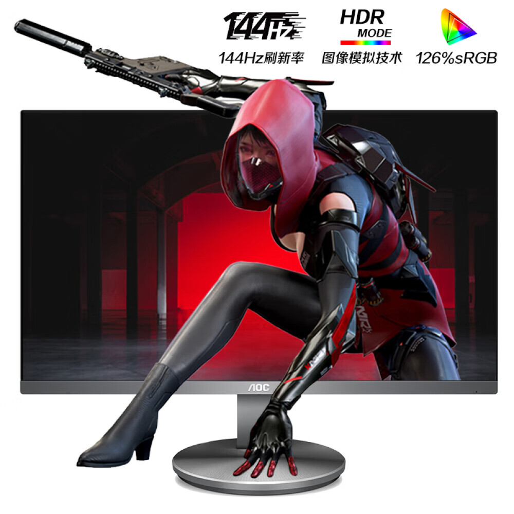 

Монитор игровой AOC G2490VXBS 23,8" HDR 144Гц