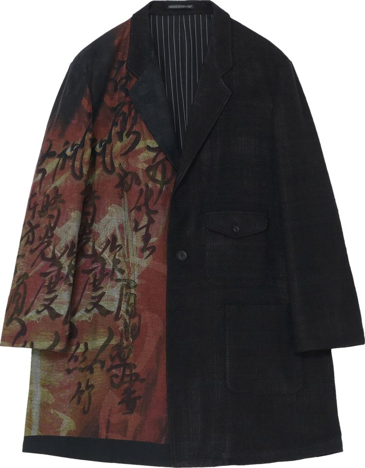 Куртка Yohji Yamamoto Seperate Fabric Denim Print Jacket 'Black', черный