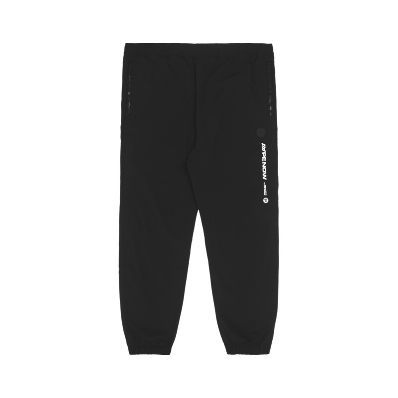 

Повседневные брюки мужские Aape, коричневый