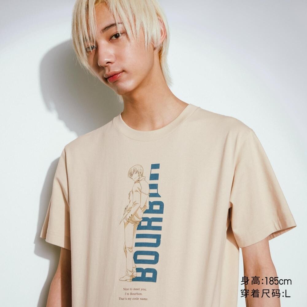 

Футболка с принтом унисекс Uniqlo, бежевый