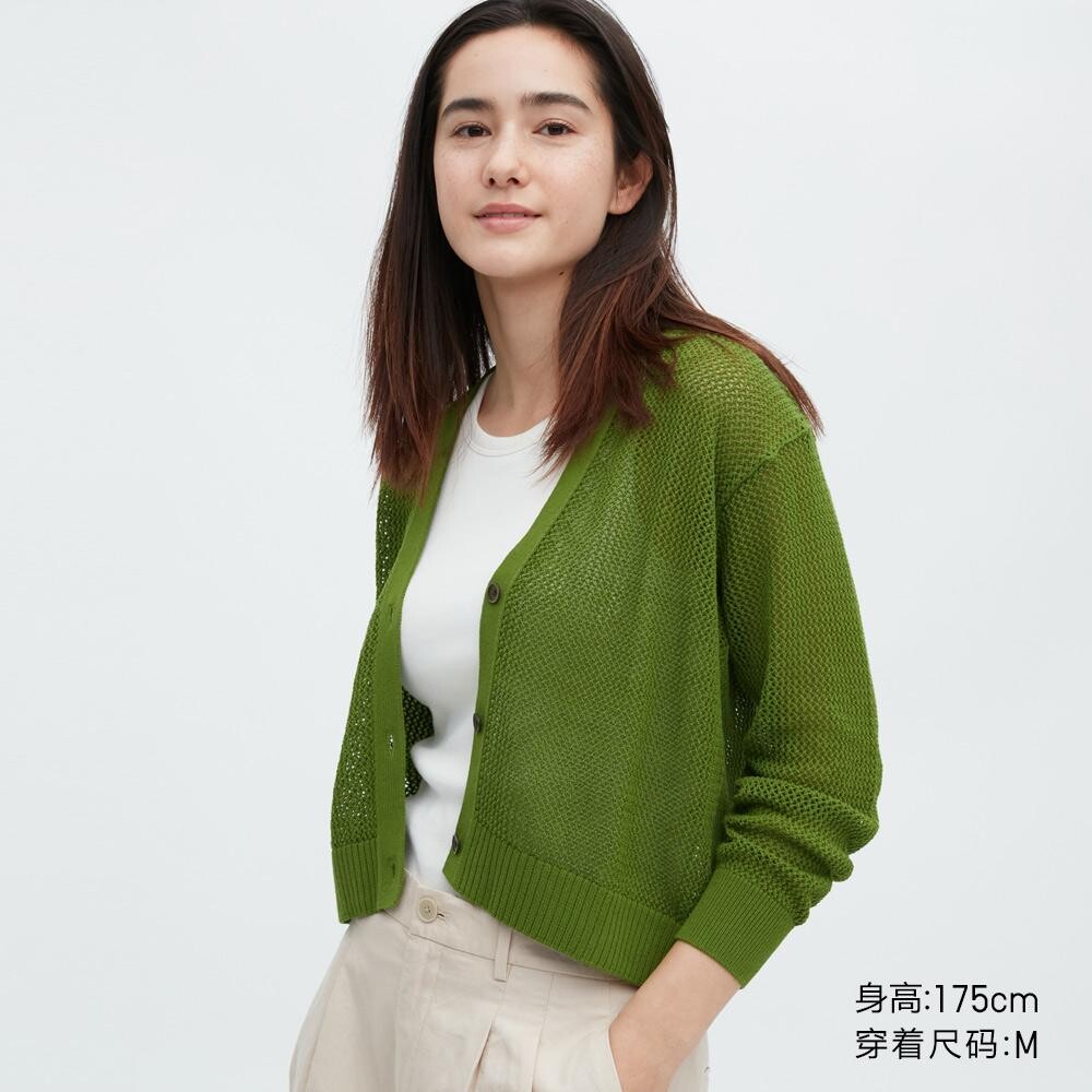 

Кардиган Uniqlo, зеленый