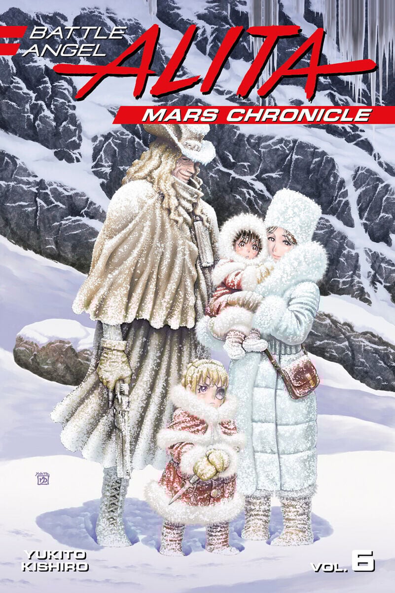 

Манга Battle Angel Alita: Mars Chronicle Manga Volume 6
