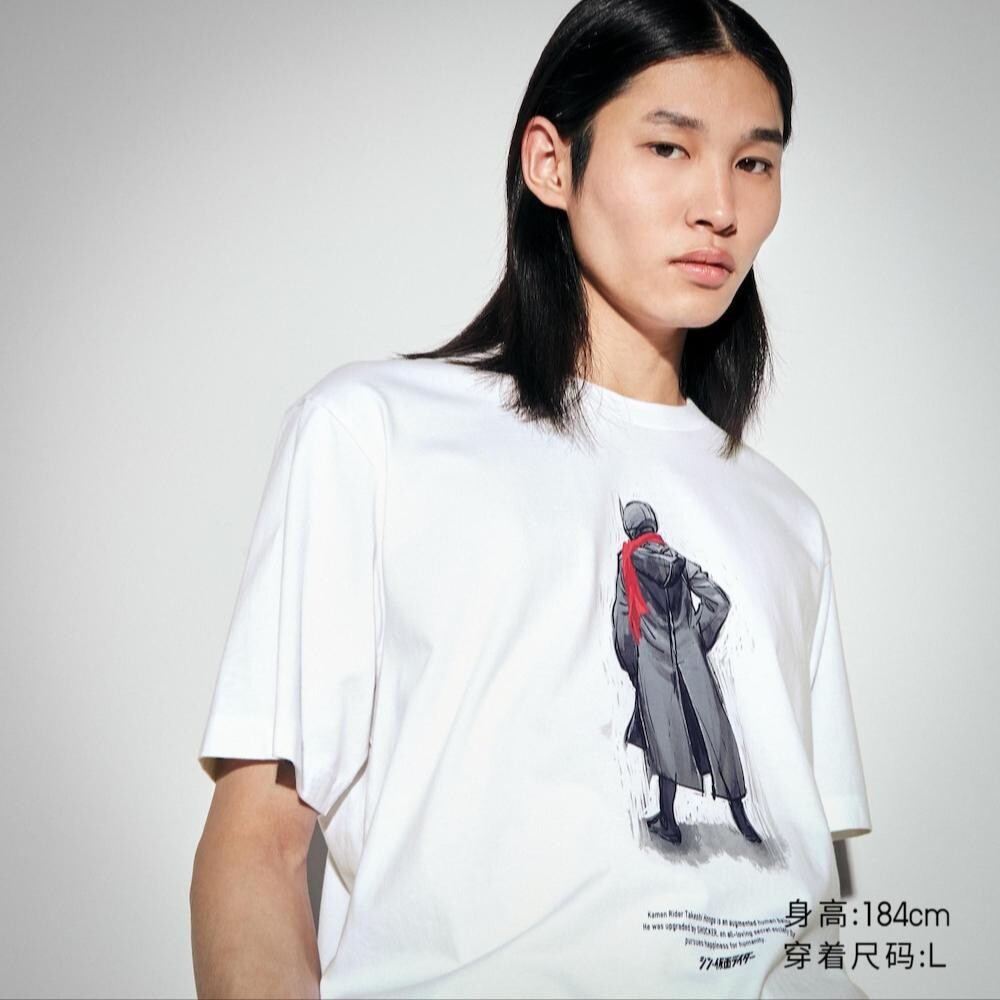 

Футболка с принтом унисекс Uniqlo, белый