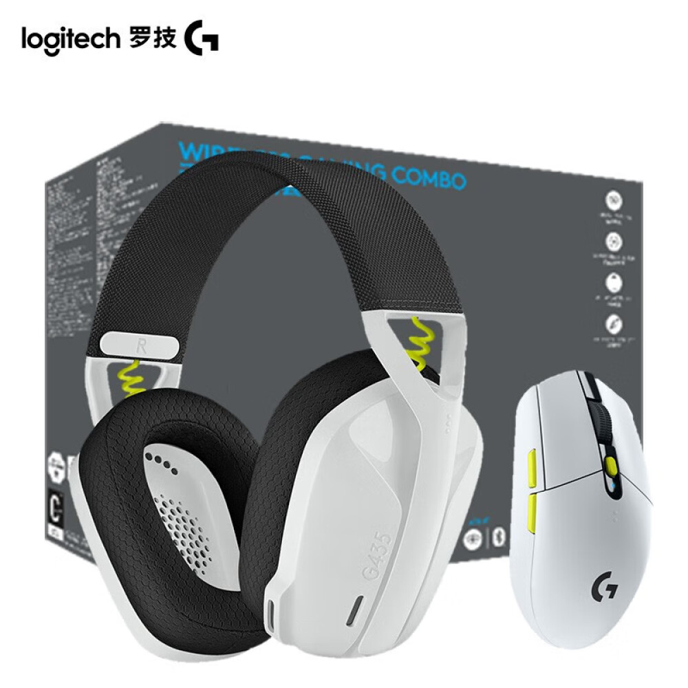цена Беспроводная игровая гарнитура Logitech G304SE G435SE