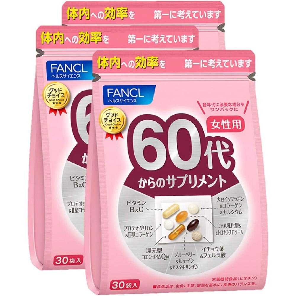 Витаминный комплекс FANCL для женщин старше 60 лет, 3 упаковки, 30 пакетов комплекс пробиотиков fancl 60 таблеток со вкусом лимонного йогурта