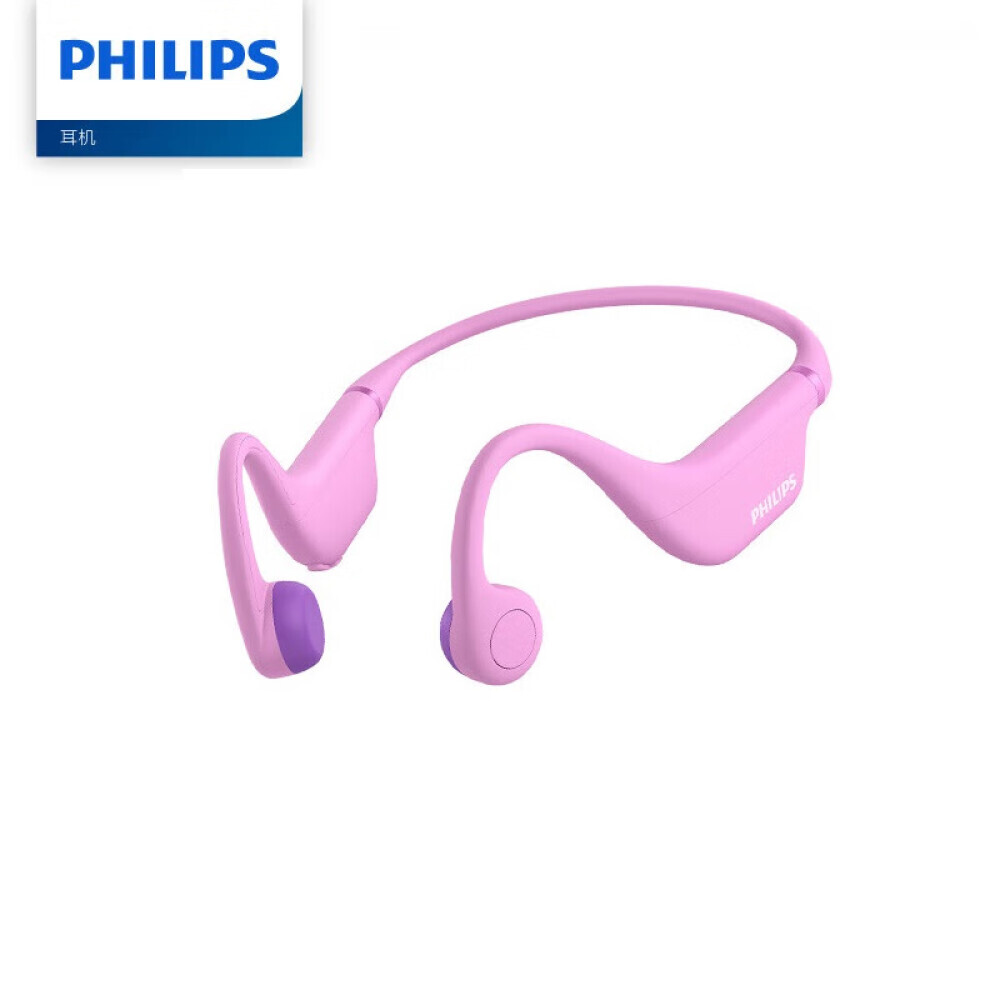 

Bluetooth-гарнитура Philips TAK4607, фиолетовый