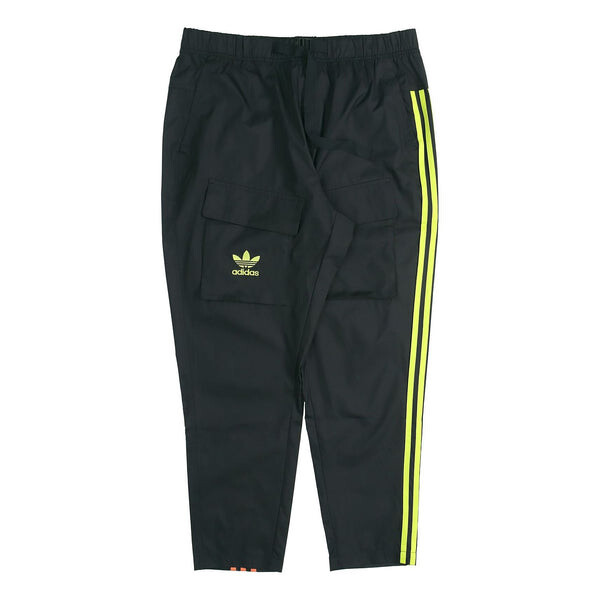 

Спортивные штаны Adidas originals Woven Pants Sports Pants Black, Черный