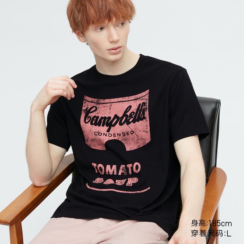 

Футболка с принтом унисекс Uniqlo, черный
