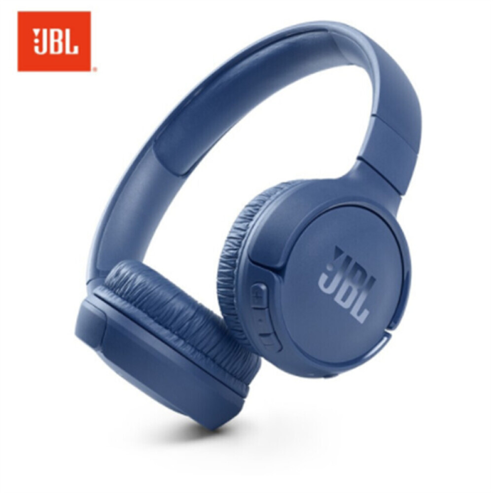 

Bluetooth-гарнитура спортивная JBL TUNE 510BT, синий
