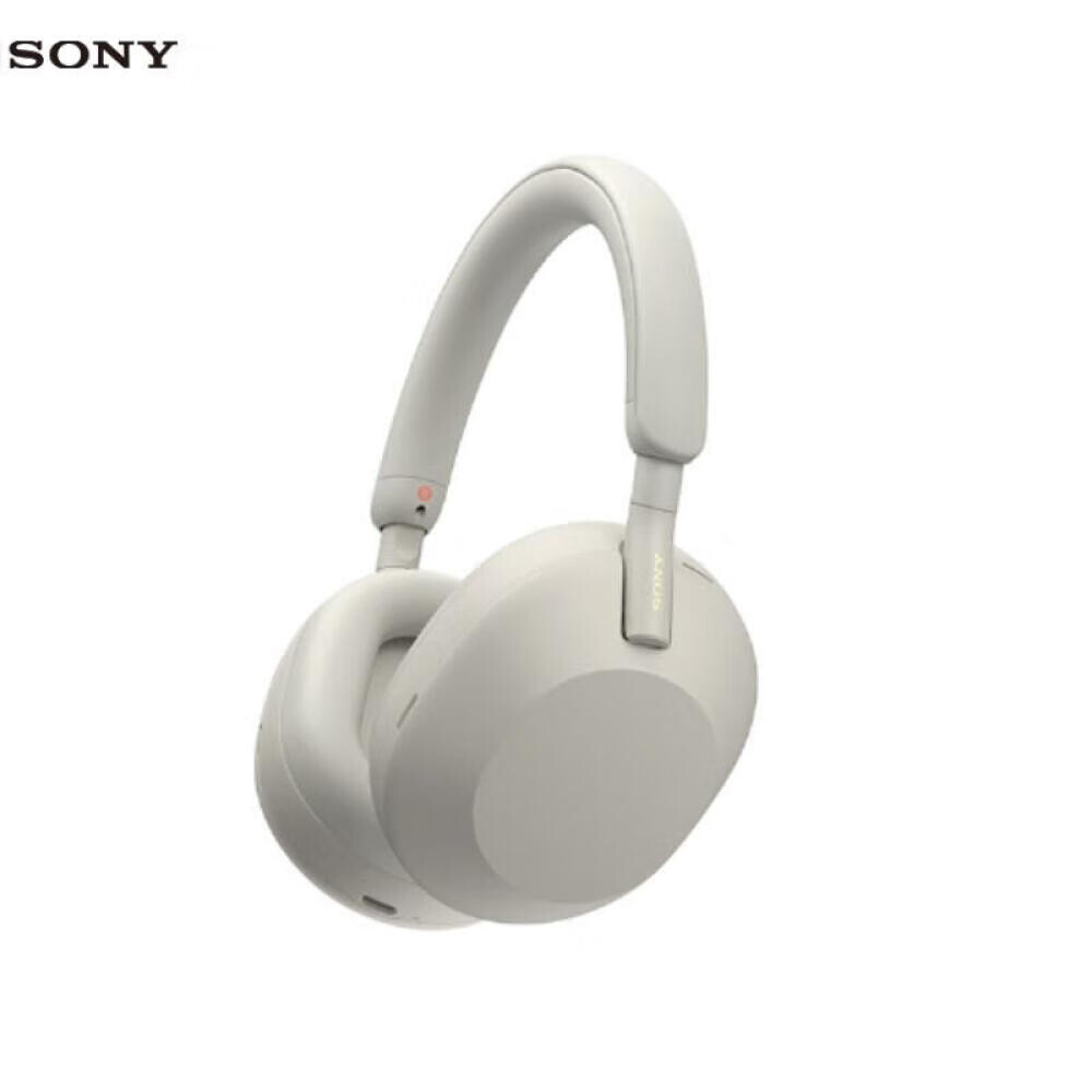 

Bluetooth-гарнитура Sony WH-1000XM5 с шумоподавлением, серый