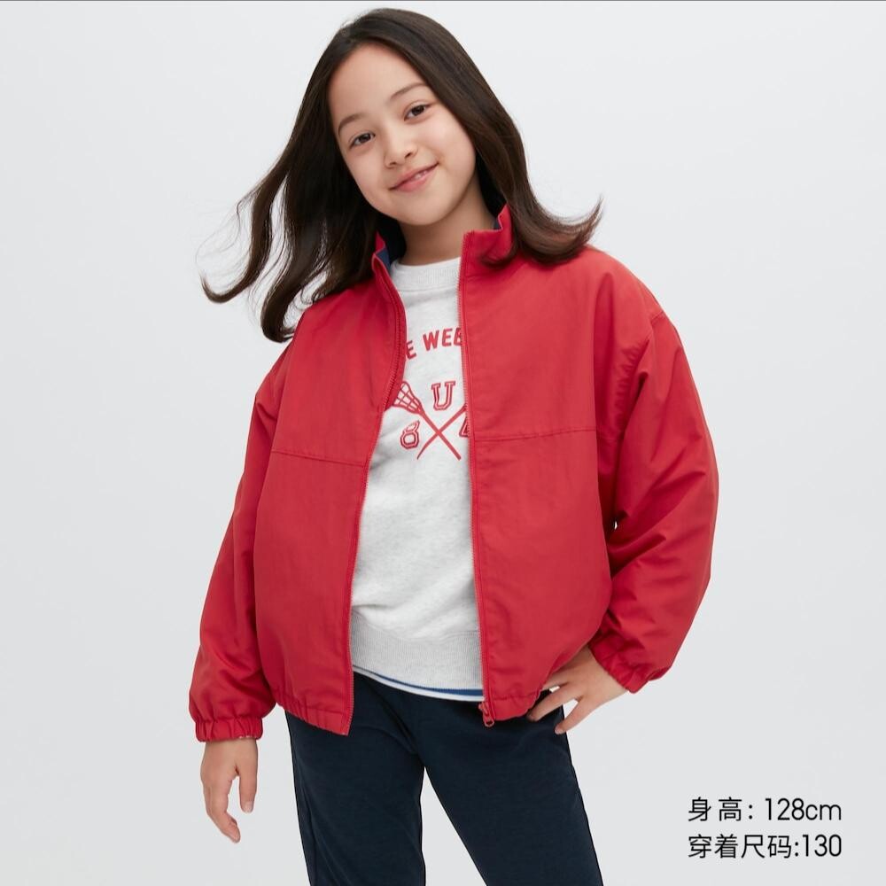 

Повседневная куртка унисекс Uniqlo, красный