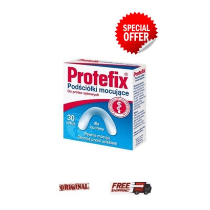 цена Клейкие подушки для зубных протезов, Protefix