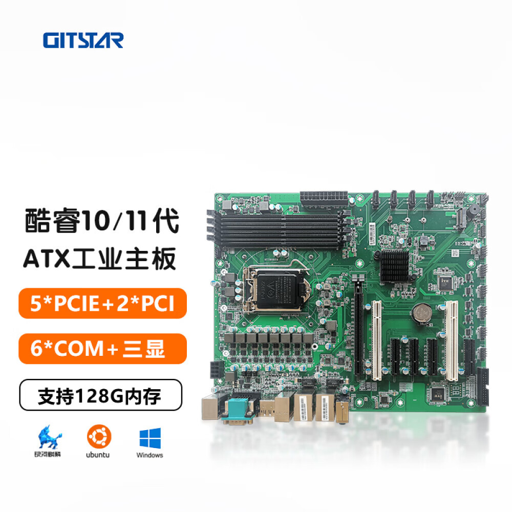 

Комплект материнской платы GITSTAR поколения GM0-1810