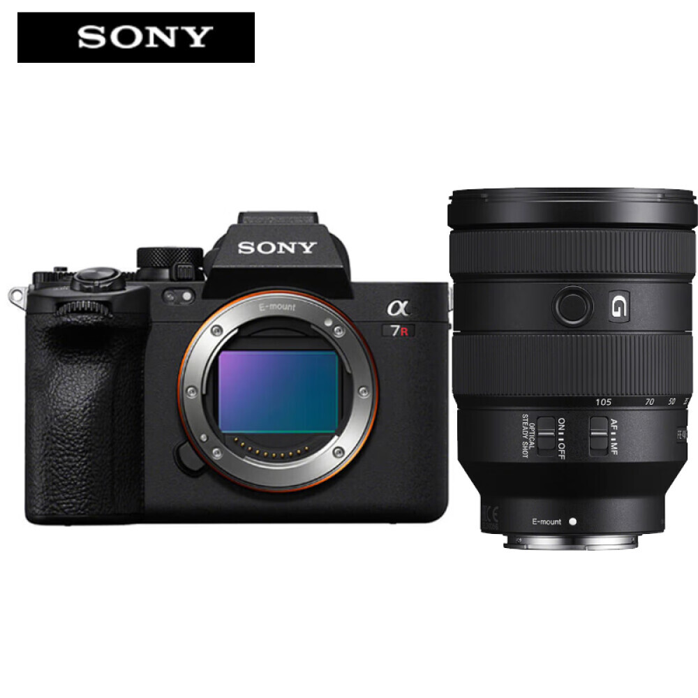 

Фотоаппарат Sony Alpha 7R V （ILCE-7RM5/α7R V/A7R5）