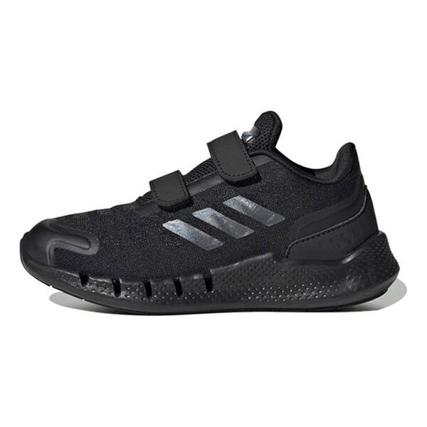 

Кроссовки Adidas BP Climacool Ventania Heat RDY FY6001, черный