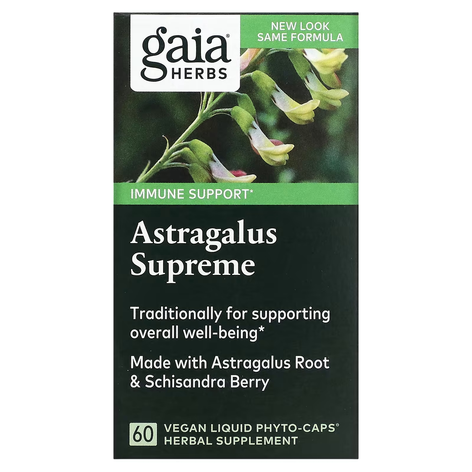 цена Травяная Добавка Gaia Herbs Astragalus Supreme, 60 апсул