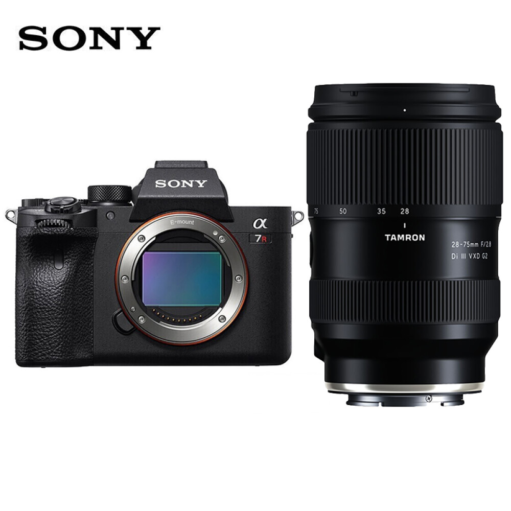 Фотоаппарат Sony Alpha 7R IV A7RM4A A063 28-75mm