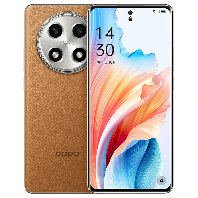 Смартфон Oppo A2 Pro, 12Гб/256Гб, 2 Nano-SIM, коричневый