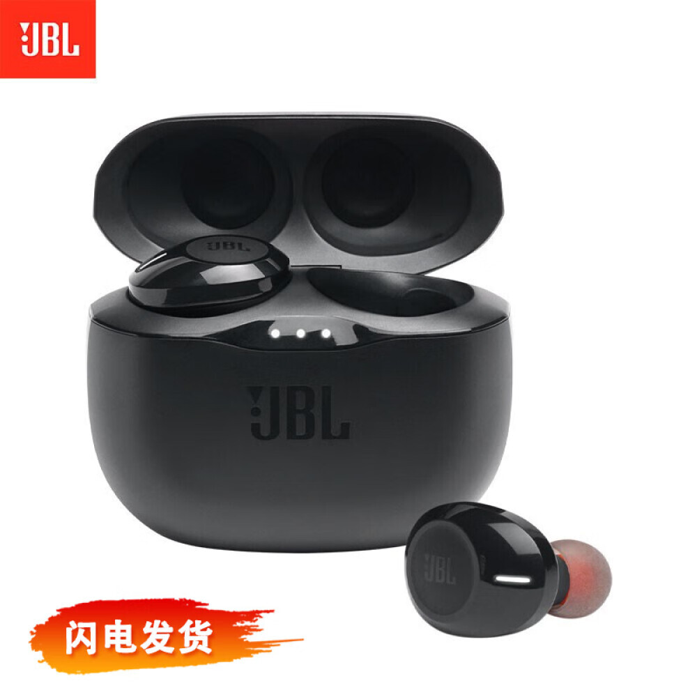 

Bluetooth-гарнитура JBL TUNE125TWS, черный