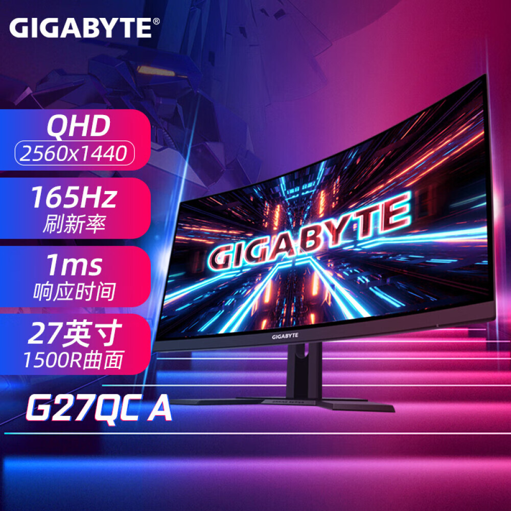 

Монитор Gigabyte G27QC 27" 2K 144Гц