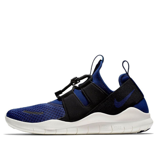 

Кроссовки бесплатно rn cmtr 2018 Nike, синий