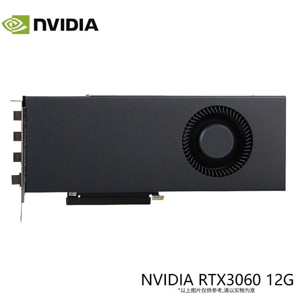 

Видеокарта графическая Lenovo NVIDIA RTX 3060 12GB