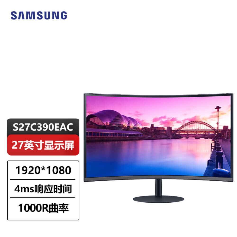 

Дубль Монитор Samsung S27C390EAC 27" с изогнутой поверхностью