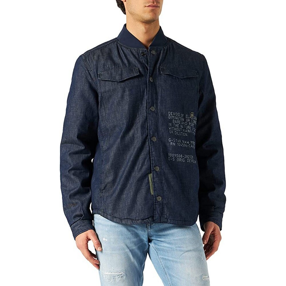 

Рубашка G-Star Bomber Collar, синий