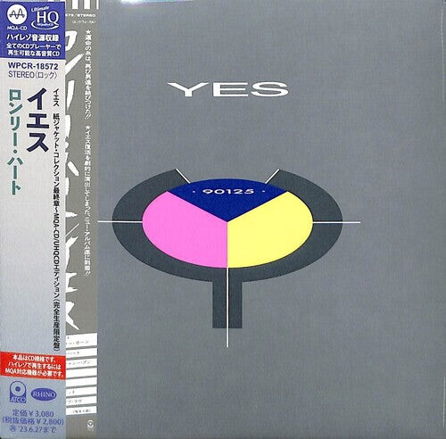 

CD диск Yes: 90215 - UHQCD x MQA-CD / Paper Sleeve
