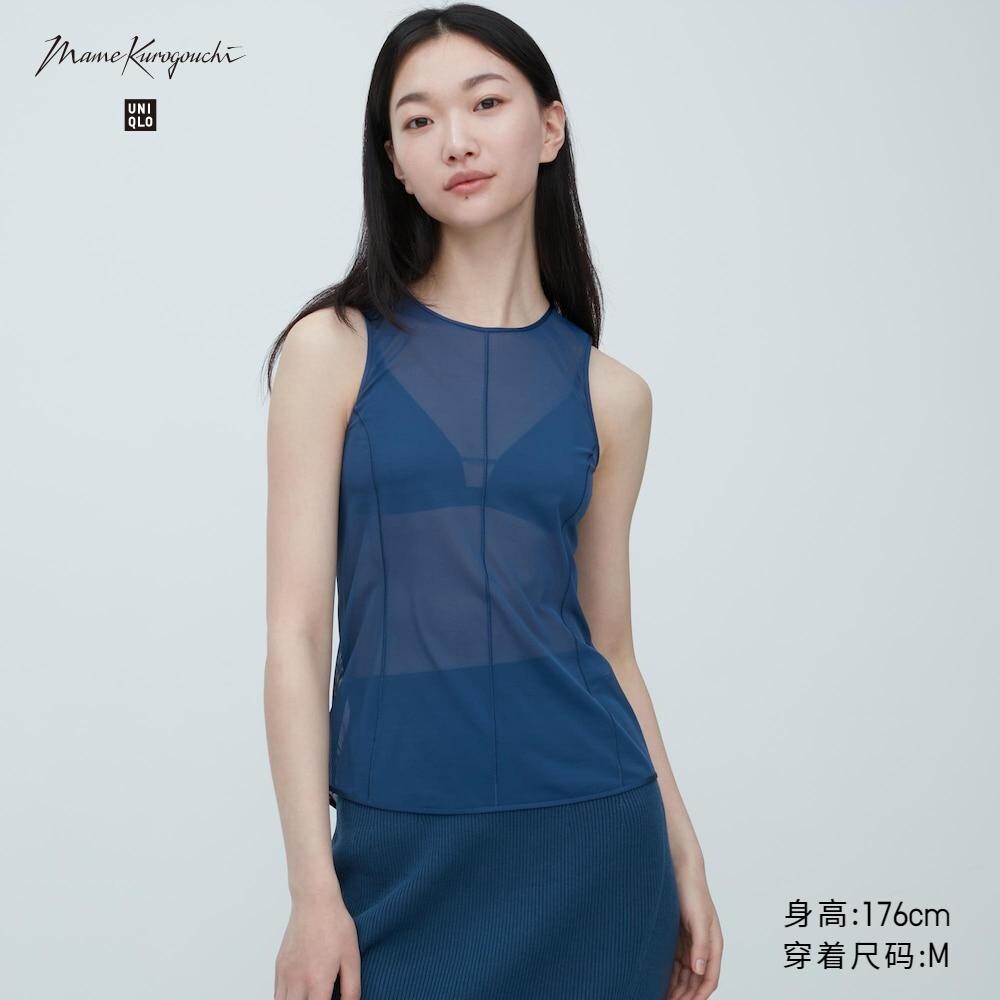 

Жилет Uniqlo, синий
