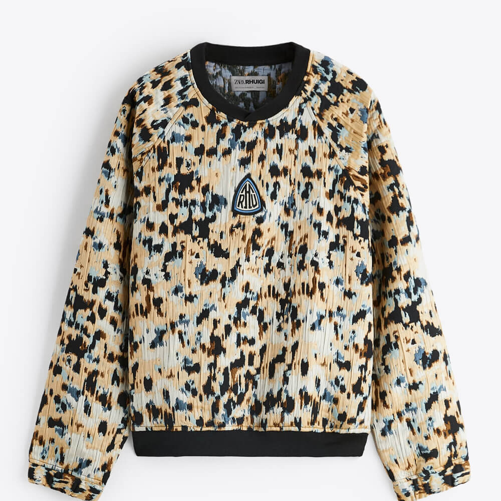 

Свитшот Zara Animal Print Jacquard, мультиколор