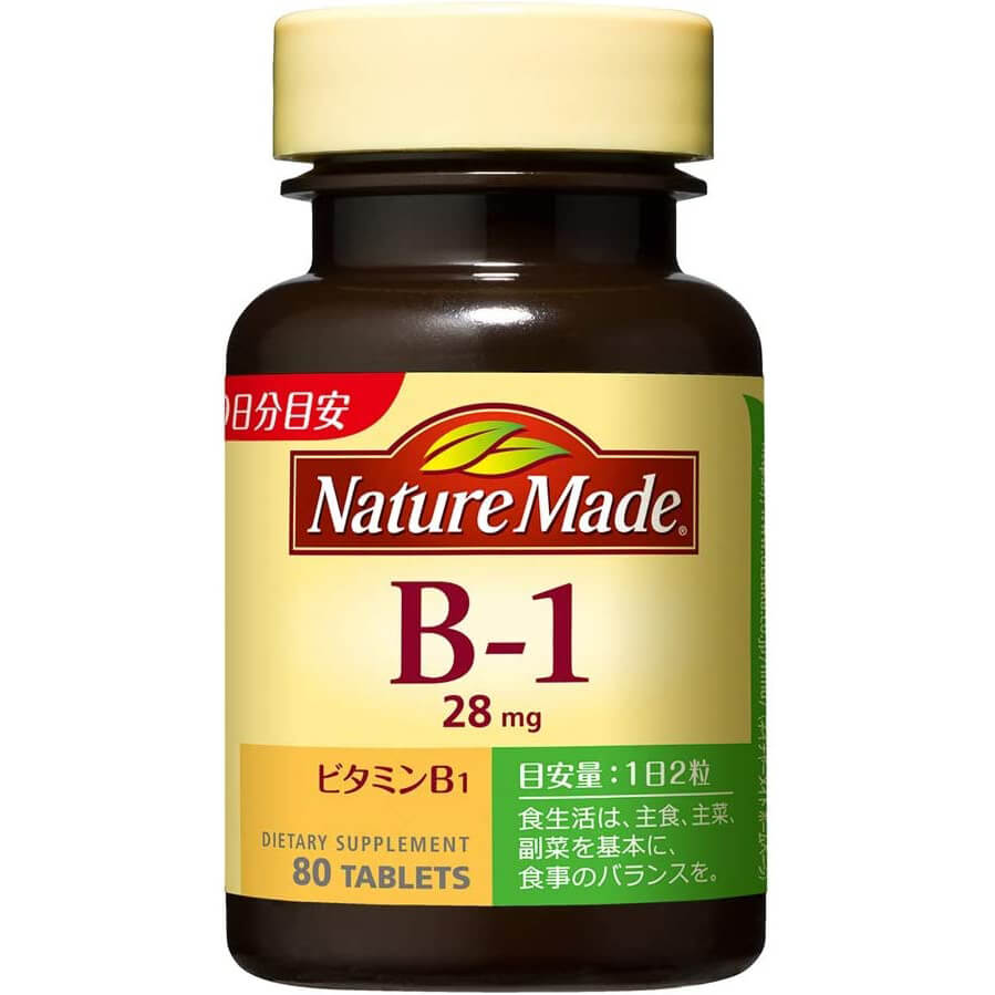 Витамин B-1 Nature Made, 80 таблеток витамин b 2 nature made 80 таблеток