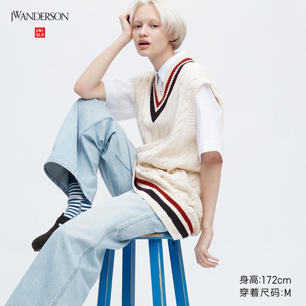

Жилет унисекс Uniqlo, молочный
