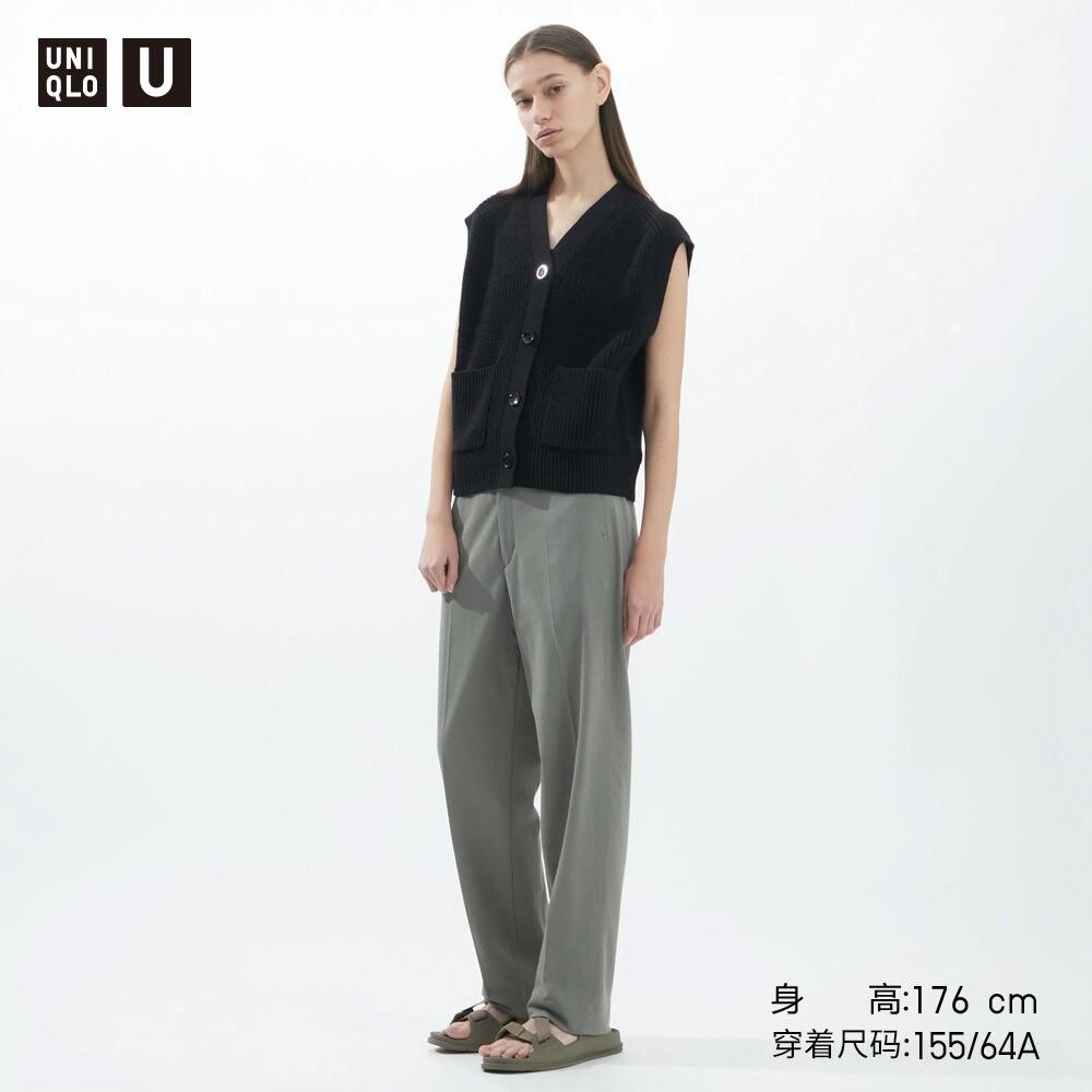 

Брюки серии U Uniqlo, серый