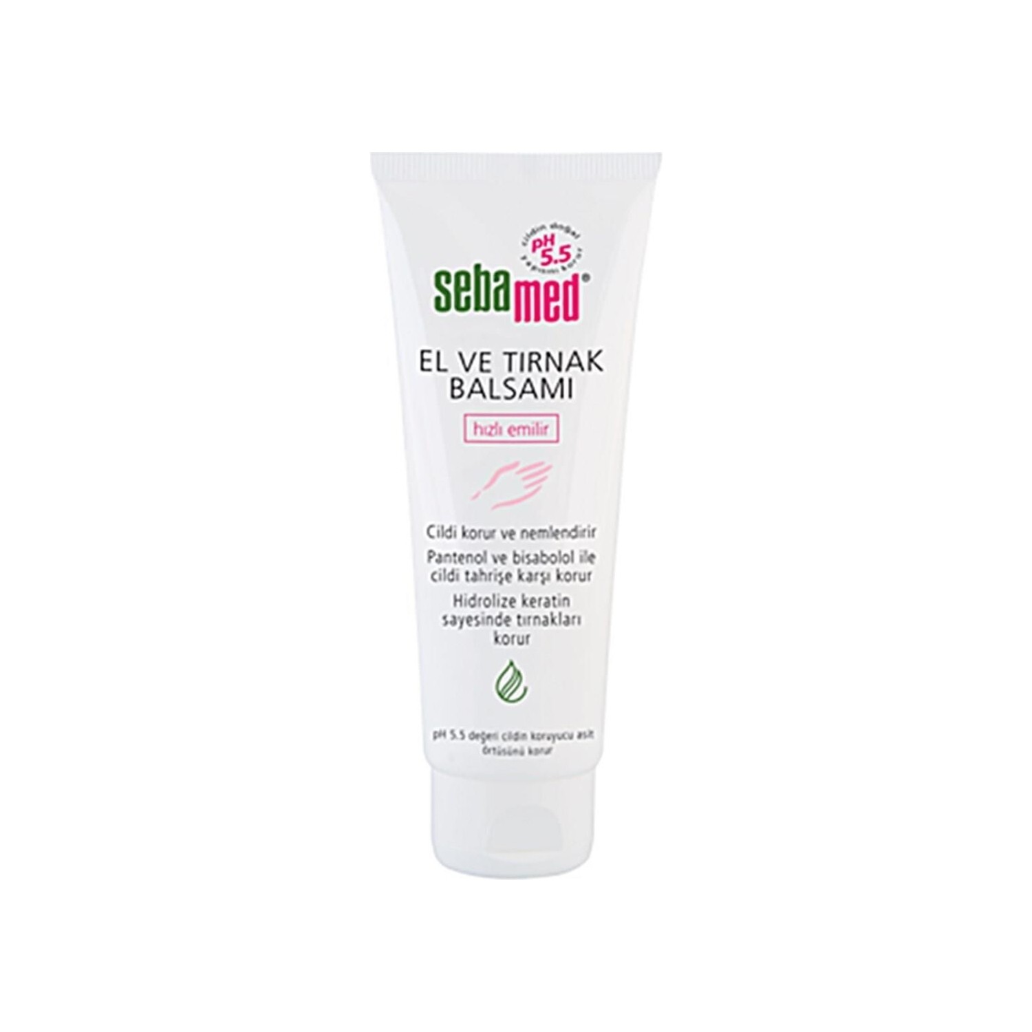

Бальзам для рук и ногтей Sebamed, 75 мл