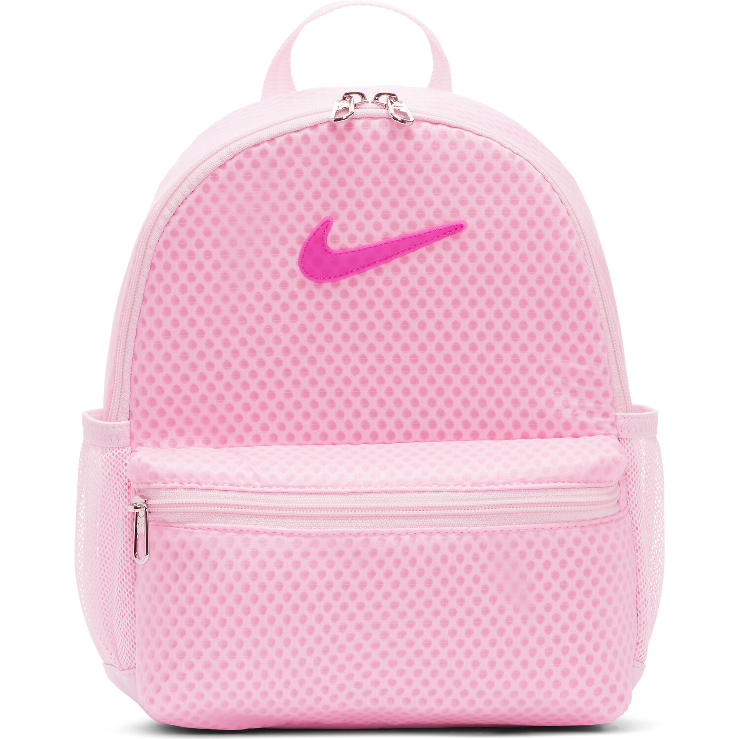 

Рюкзак детский Nike Brasilia Just Do It Mini, розовый