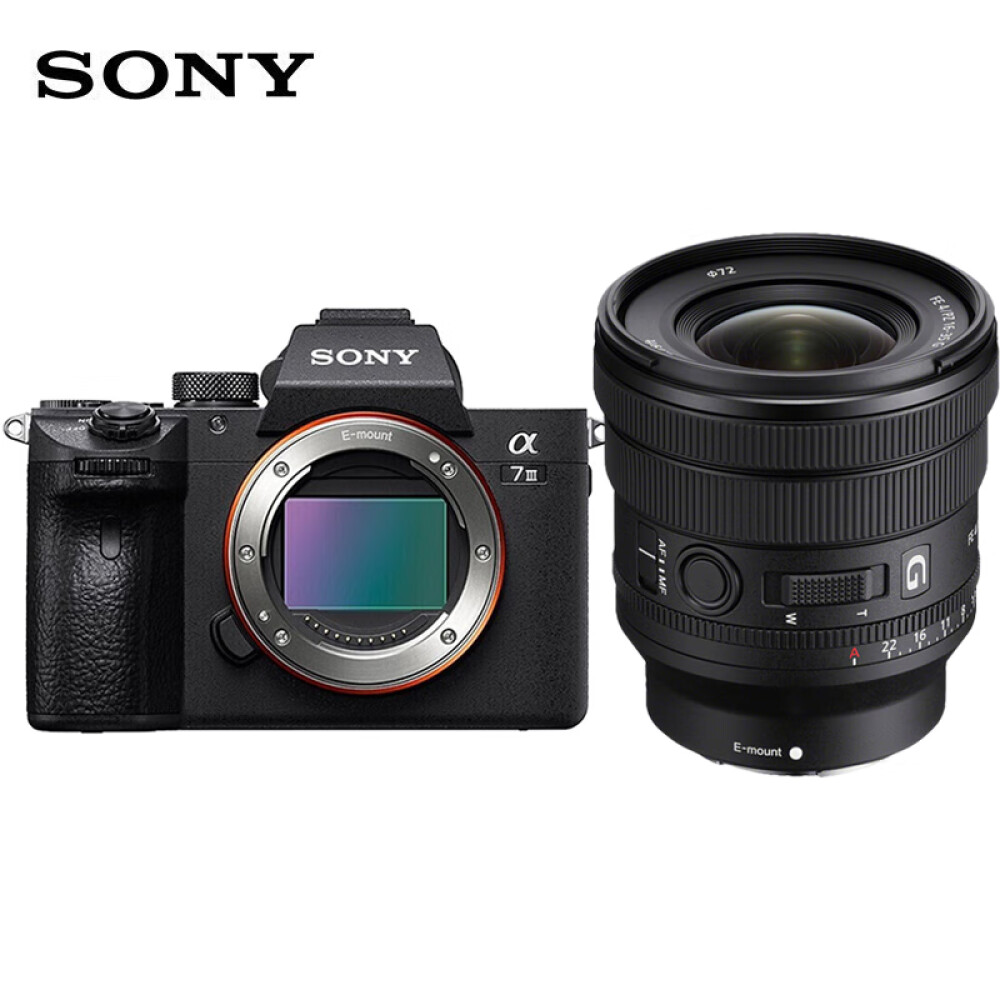 Фотоаппарат Sony Alpha 7 III a7M3/A73 FE PZ 16-35mm