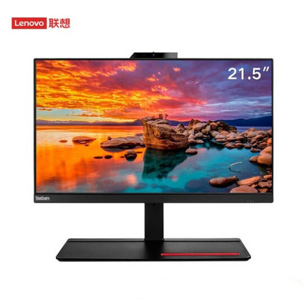 

Моноблок ThinkCentre M830z-D102 21,5" Intel i5-10500