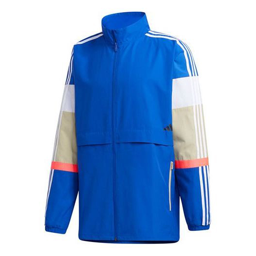 Ветровка Adidas UB JKT CB Jacket Royal Blue, Синий