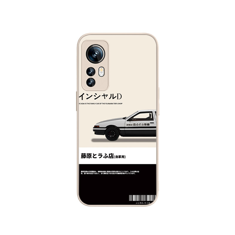 

Чехол для телефона MSMF Us 10 Cents Msmf, DWFQBL12684L - Antique white