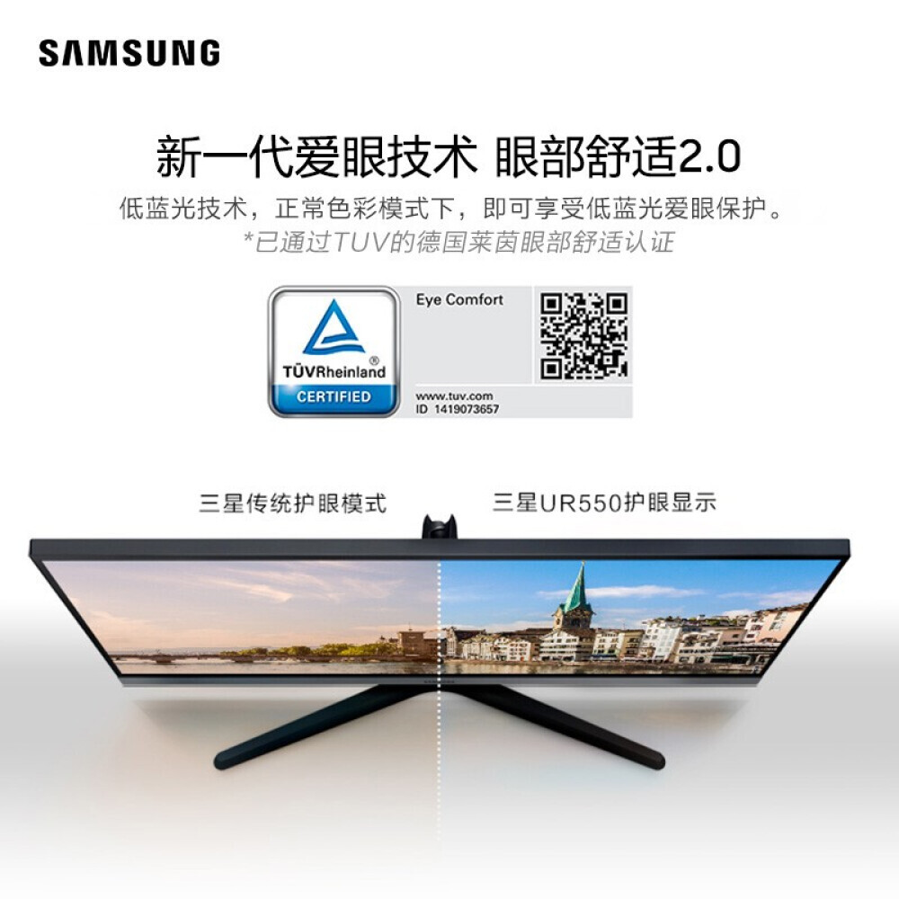 

Монитор Samsung U28R550UQC 28" 4K