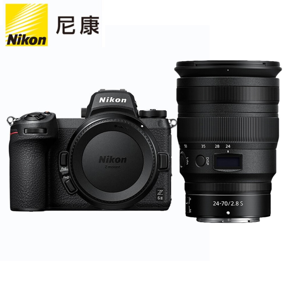Фотоаппарат Nikon Z 6II （Z 24-70mm f/2.8 S） фотоаппарат nikon z 6ii （z 14 24mm f 2 8 s）