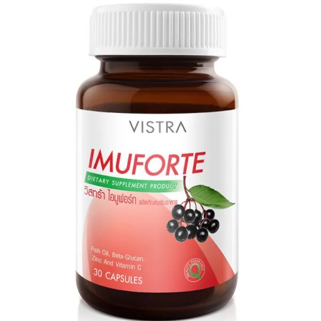 Экстракт бузины Vistra Imuforte, 30 капсул экстракт киви vistra kiwi 50 мг 2 банки по 30 капсул