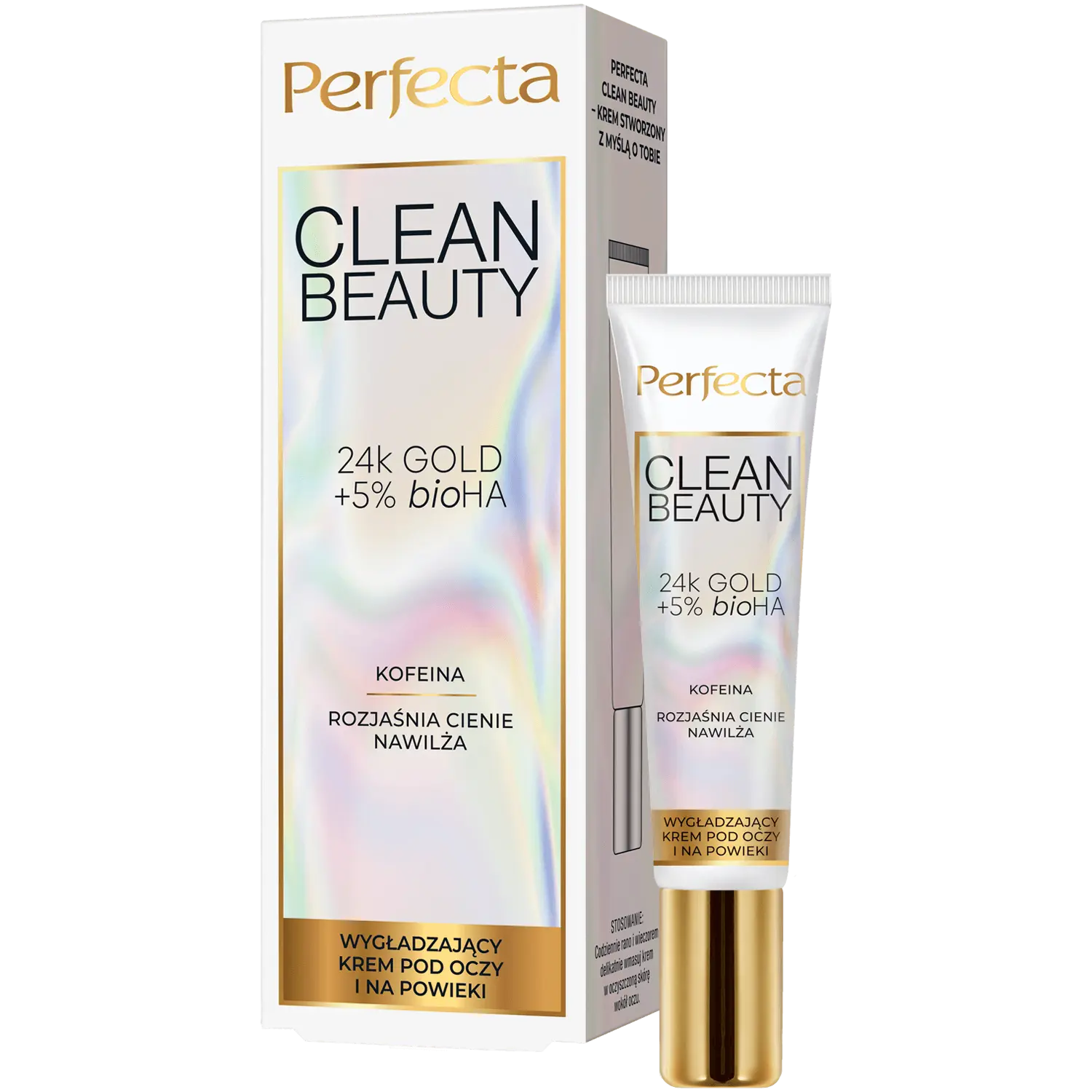 

Perfecta Clean Beauty крем для глаз, 15 мл