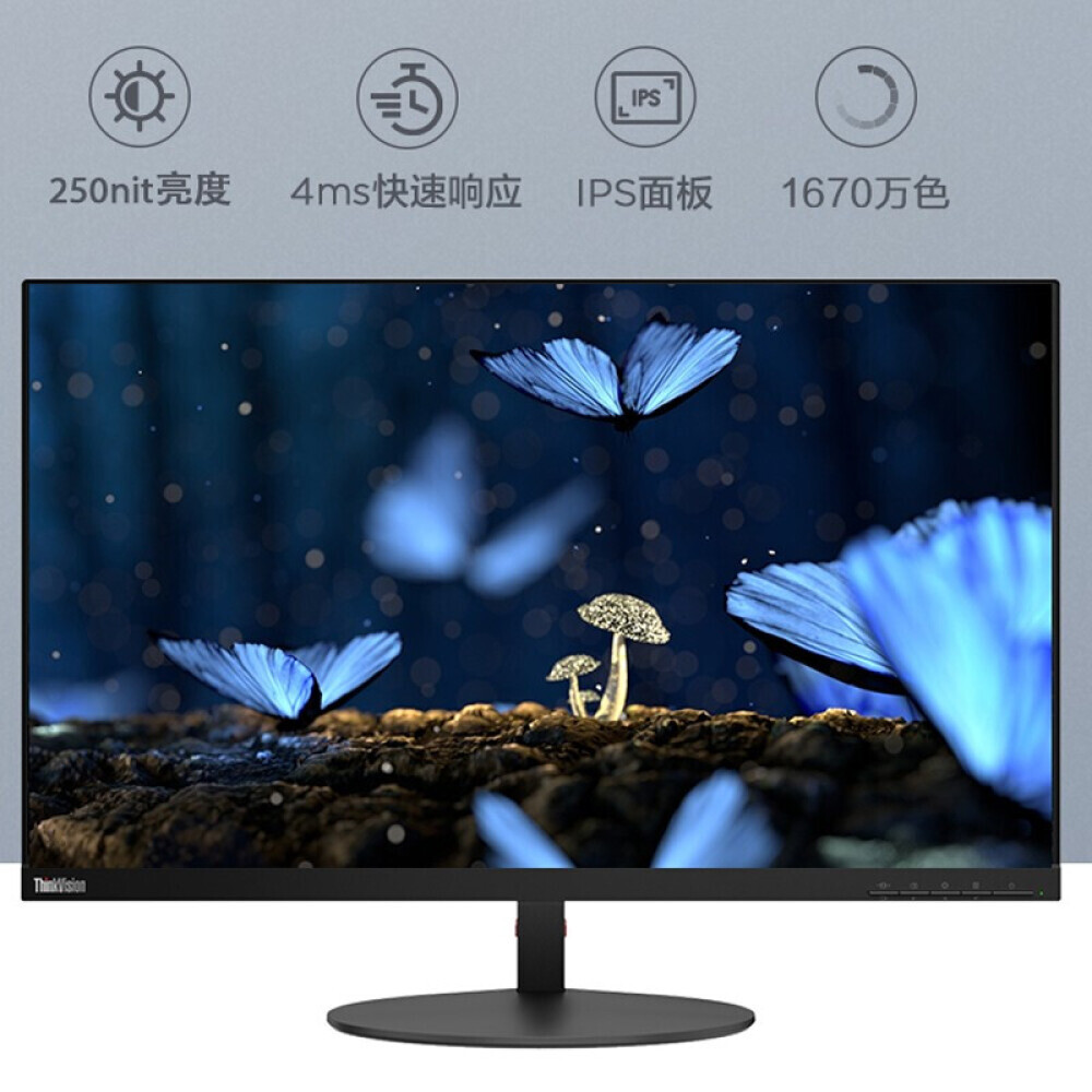 

Монитор Lenovo ThinkVision P27i-10 27" IPS FHD