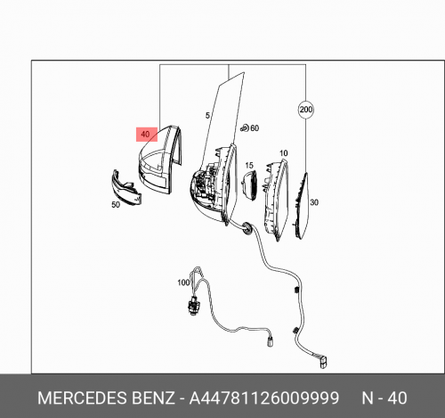 Корпус зеркала бокового A44781126009999 MERCEDES-BENZ корпус маслянного фильтра a6421801410 mercedes benz