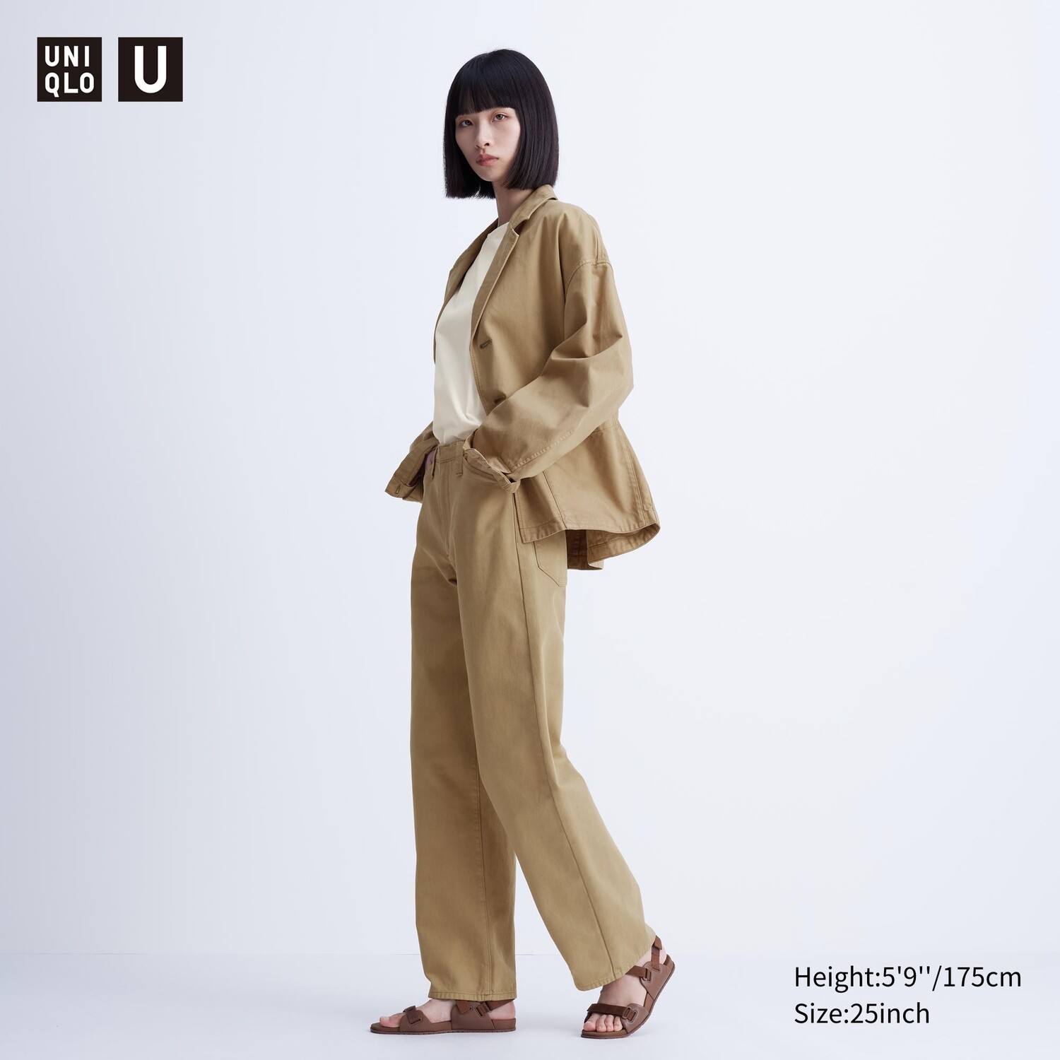 

Цветные прямые джинсы с высокой посадкой UNIQLO, хаки