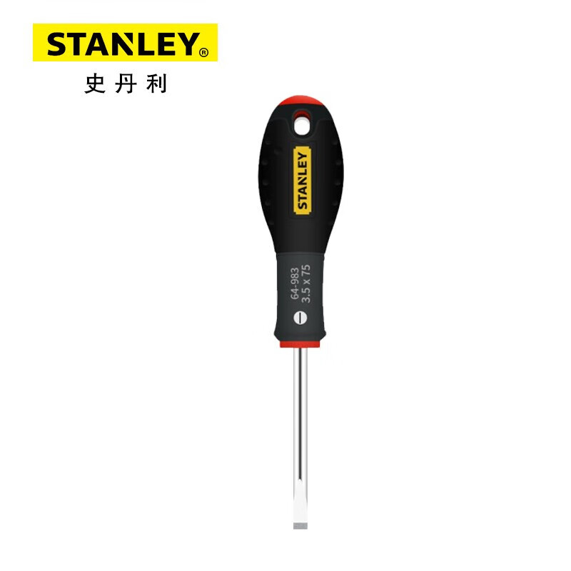 Stanley 64-983-14 Отвертка шлицевая с трехцветной ручкой 3,5х75мм