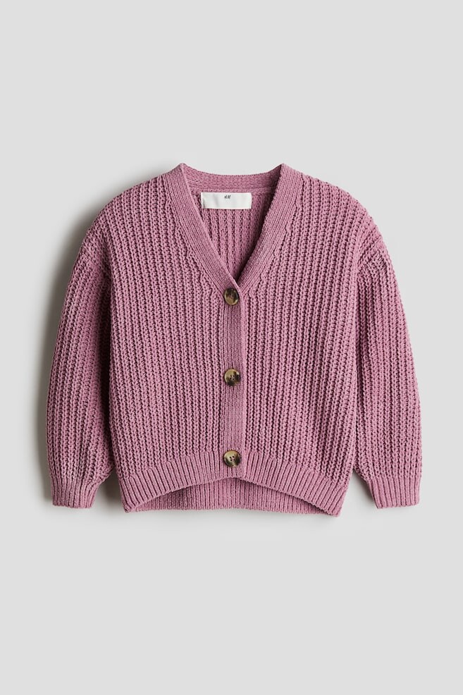 

Кардиган оверсайз H&M, розовый