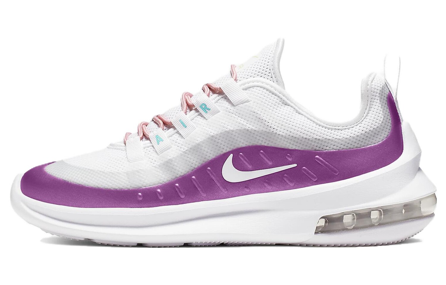 

Женские кроссовки Nike Air Max Axis Lifestyle